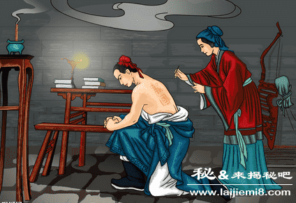 岳母刺字精忠报国是真的吗738 / 作者:UFO来啦 / 帖子ID:63621 岳母刺字精忠报国是真的吗738 / 作者:UFO来啦 / 帖子ID:63621