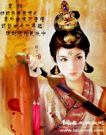 虞姬是怎么死的真的是自杀吗362 / 作者:UFO来啦 / 帖子ID:65702