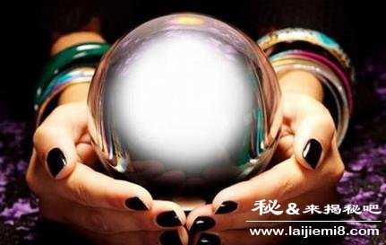 人真的能通灵吗111 / 作者:UFO来啦 / 帖子ID:62090 人真的能通灵吗111 / 作者:UFO来啦 / 帖子ID:62090