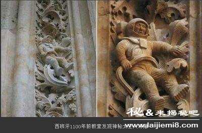 世界离奇事件大全排行榜467 / 作者:UFO来啦 / 帖子ID:61764