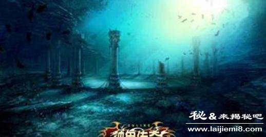地球上消失的大陆是不是亚特兰蒂斯53 / 作者:UFO来啦 / 帖子ID:63229 地球上消失的大陆是不是亚特兰蒂斯53 / 作者:UFO来啦 / 帖子ID:63229