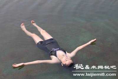 人可以浮在水面不沉吗539 / 作者:UFO外星人爱好者 / 帖子ID:60524 人可以浮在水面不沉吗539 / 作者:UFO外星人爱好者 / 帖子ID:60524