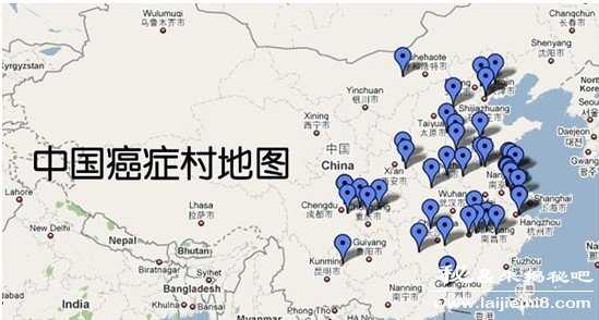 中国癌症危机癌症已成中国第二大杀手460 / 作者:UFO来啦 / 帖子ID:66373 中国癌症危机癌症已成中国第二大杀手460 / 作者:UFO来啦 / 帖子ID:66373