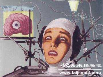 换头术真的能实现吗699 / 作者:UFO来啦 / 帖子ID:63895 换头术真的能实现吗699 / 作者:UFO来啦 / 帖子ID:63895
