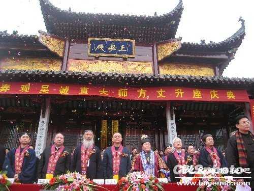 中国有女人当方丈吗291 / 作者:UFO外星人爱好者 / 帖子ID:58015 中国有女人当方丈吗291 / 作者:UFO外星人爱好者 / 帖子ID:58015