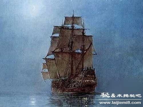 北冰洋鬼船是怎么回事816 / 作者:UFO来啦 / 帖子ID:62405 北冰洋鬼船是怎么回事816 / 作者:UFO来啦 / 帖子ID:62405