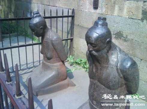 秦桧是怎样死的有没有后人979 / 作者:UFO来啦 / 帖子ID:65404 秦桧是怎样死的有没有后人979 / 作者:UFO来啦 / 帖子ID:65404