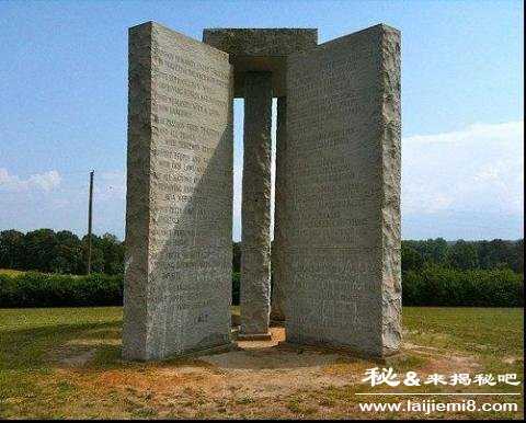 美媒体选出的世界十大未解之谜12 / 作者:UFO来啦 / 帖子ID:65529