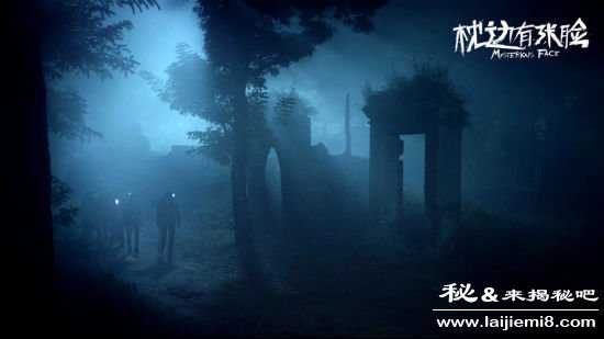 封门村1963灵异事件完整版677 / 作者:UFO来啦 / 帖子ID:63578