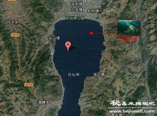 抚仙湖水下古城是骗局的原因577 / 作者:UFO来啦 / 帖子ID:63880 抚仙湖水下古城是骗局的原因577 / 作者:UFO来啦 / 帖子ID:63880