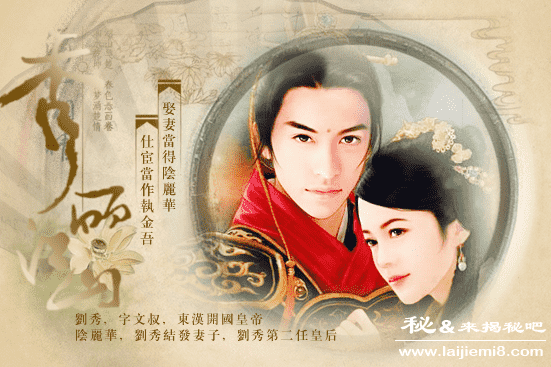 中国历史上最美的皇后327 / 作者:UFO来啦 / 帖子ID:61797