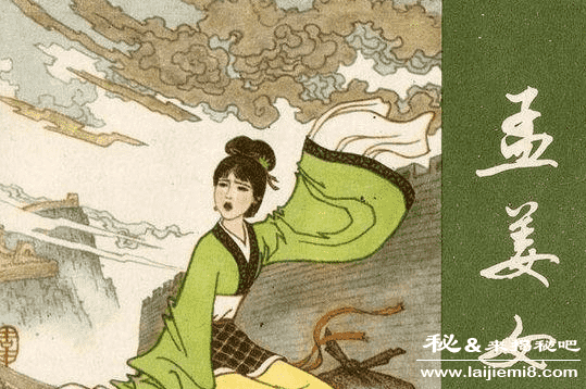 孟姜女哭长城的故事简介488 / 作者:UFO来啦 / 帖子ID:63521 孟姜女哭长城的故事简介488 / 作者:UFO来啦 / 帖子ID:63521