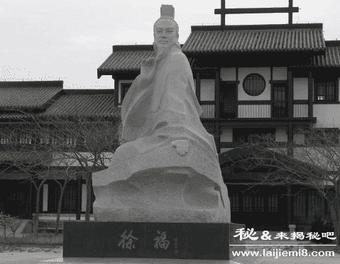 徐福是日本人的祖先吗是首位天皇吗180 / 作者:UFO来啦 / 帖子ID:63761 徐福是日本人的祖先吗是首位天皇吗180 / 作者:UFO来啦 / 帖子ID:63761