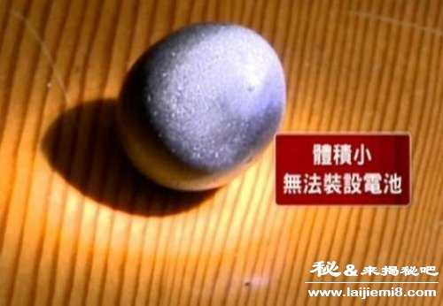 神秘黑石头自转的原因未被揭开788 / 作者:UFO来啦 / 帖子ID:65316 神秘黑石头自转的原因未被揭开788 / 作者:UFO来啦 / 帖子ID:65316