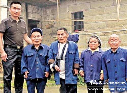中国四川矮人村是怎么回事391 / 作者:UFO外星人爱好者 / 帖子ID:59600 中国四川矮人村是怎么回事391 / 作者:UFO外星人爱好者 / 帖子ID:59600