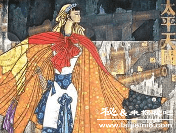中国历史上唯一的女状元沦为玩物381 / 作者:UFO来啦 / 帖子ID:61722 中国历史上唯一的女状元沦为玩物381 / 作者:UFO来啦 / 帖子ID:61722