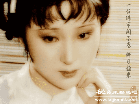林黛玉嫁给了谁469 / 作者:UFO来啦 / 帖子ID:64424