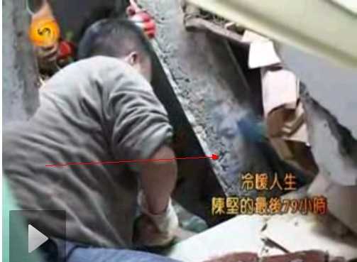 中国十大灵异事件【完整版、图文】420 / 作者:UFO来啦 / 帖子ID:61703 中国十大灵异事件【完整版、图文】420 / 作者:UFO来啦 / 帖子ID:61703