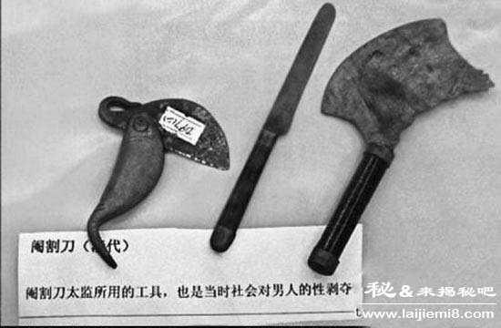 太监怎么净身图片为什么要净身570 / 作者:UFO来啦 / 帖子ID:63412 太监怎么净身图片为什么要净身570 / 作者:UFO来啦 / 帖子ID:63412