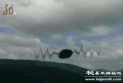 黑龙江凤凰山再现UFO641 / 作者:UFO外星人爱好者 / 帖子ID:57265 黑龙江凤凰山再现UFO641 / 作者:UFO外星人爱好者 / 帖子ID:57265