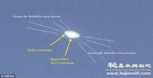 智利发现ufo不明光盘16 / 作者:UFO外星人爱好者 / 帖子ID:57228 智利发现ufo不明光盘16 / 作者:UFO外星人爱好者 / 帖子ID:57228