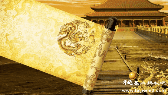 用圣旨嫖妓的皇帝是谁849 / 作者:UFO来啦 / 帖子ID:64965 用圣旨嫖妓的皇帝是谁849 / 作者:UFO来啦 / 帖子ID:64965
