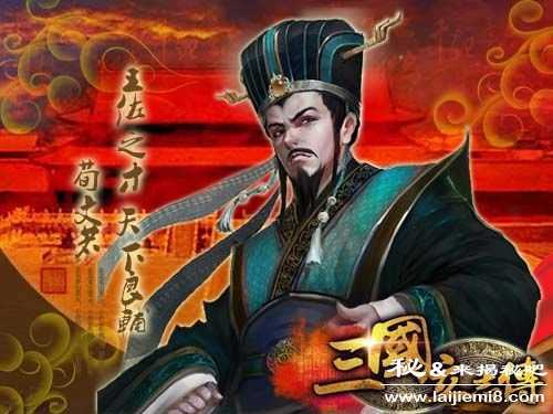 荀彧为什么自杀曹操为什么杀荀彧353 / 作者:UFO来啦 / 帖子ID:65660 荀彧为什么自杀曹操为什么杀荀彧353 / 作者:UFO来啦 / 帖子ID:65660