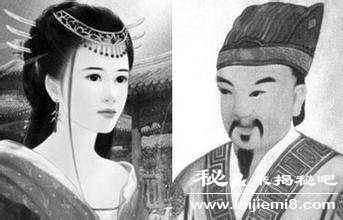 汉成帝与赵合德怎么死的564 / 作者:UFO来啦 / 帖子ID:64602 汉成帝与赵合德怎么死的564 / 作者:UFO来啦 / 帖子ID:64602