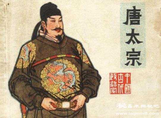 李世民是怎么当上皇帝的篡位了吗411 / 作者:UFO来啦 / 帖子ID:64304 李世民是怎么当上皇帝的篡位了吗411 / 作者:UFO来啦 / 帖子ID:64304
