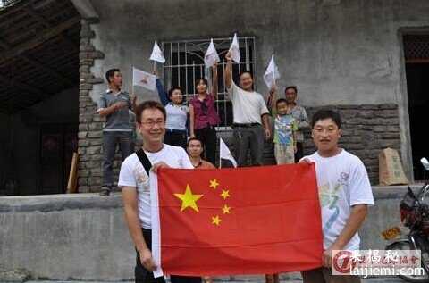 世界上第一位自驾车走遍中国56个民族的人——刘立群392 / 作者:UFO外星人爱好者 / 帖子ID:58903