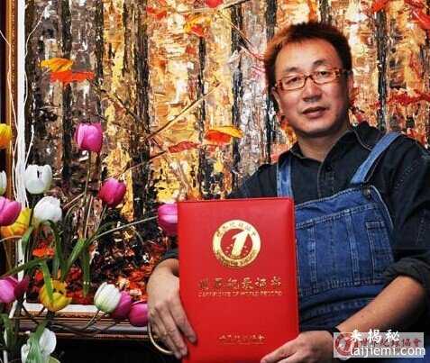 世界上第一位自驾车走遍中国56个民族的人——刘立群77 / 作者:UFO外星人爱好者 / 帖子ID:58903