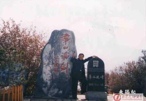 世界上游历中国景点最多的人——徐钦林487 / 作者:UFO外星人爱好者 / 帖子ID:58329