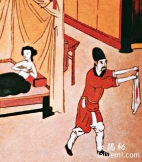 中国古代皇帝选妃“裸检”秘闻160 / 作者:UFO来啦 / 帖子ID:61862