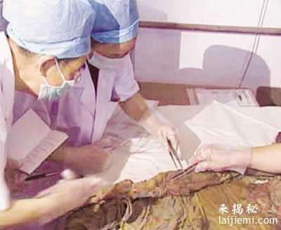 光绪之死大揭秘！慈禧太后投毒？770 / 作者:UFO来啦 / 帖子ID:62193