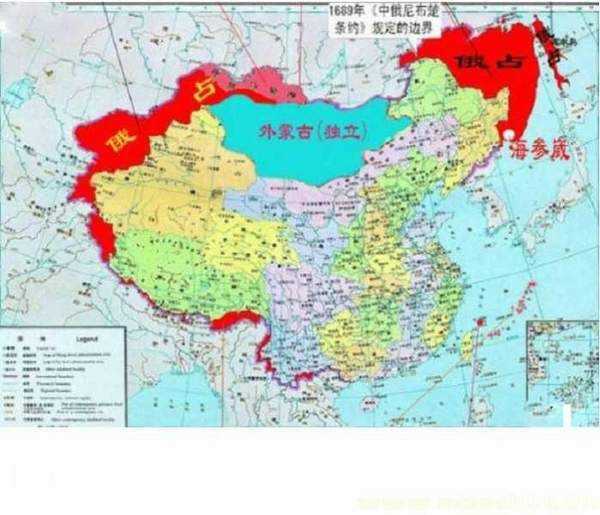 俄罗斯侵占了中国多少领土362 / 作者:UFO来啦 / 帖子ID:62154 俄罗斯侵占了中国多少领土362 / 作者:UFO来啦 / 帖子ID:62154