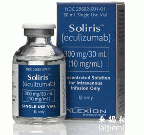 世界上最昂贵的药 - Soliris902 / 作者:UFO来啦 / 帖子ID:66337 世界上最昂贵的药 - Soliris902 / 作者:UFO来啦 / 帖子ID:66337