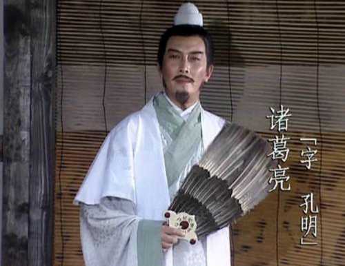 诸葛亮怎么死的【图文】799 / 作者:UFO来啦 / 帖子ID:65818