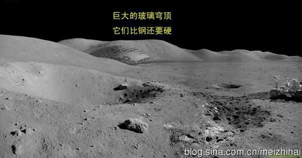 震惊世界！月球UFO基地真实照片曝光【组图】567 / 作者:UFO来啦 / 帖子ID:60799