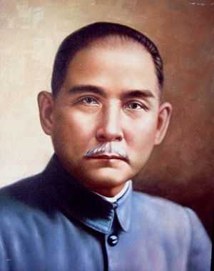 孙中山为何会将政权拱手让给袁世凯118 / 作者:UFO来啦 / 帖子ID:63515 孙中山为何会将政权拱手让给袁世凯118 / 作者:UFO来啦 / 帖子ID:63515