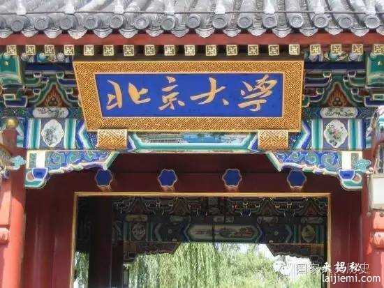 民国时期上大学需要花费多少钱-315 / 作者:UFO来啦 / 帖子ID:64569