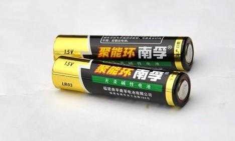 1965年;敦煌发现1988生产的十多只南孚电池,虽然外壳已生锈,但商标确清晰可见105 / 作者:UFO来啦 / 帖子ID:61115 1965年;敦煌发现1988生产的十多只南孚电池,虽然外壳已生锈,但商标确清晰可见105 / 作者:UFO来啦 / 帖子ID:61115