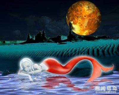 全身长满了鳞片？揭秘真实美人鱼的样子116 / 作者:UFO来啦 / 帖子ID:62301