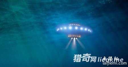 俄罗斯曝光UFO档案：外星人偏爱海洋219 / 作者:UFO外星人爱好者 / 帖子ID:57539