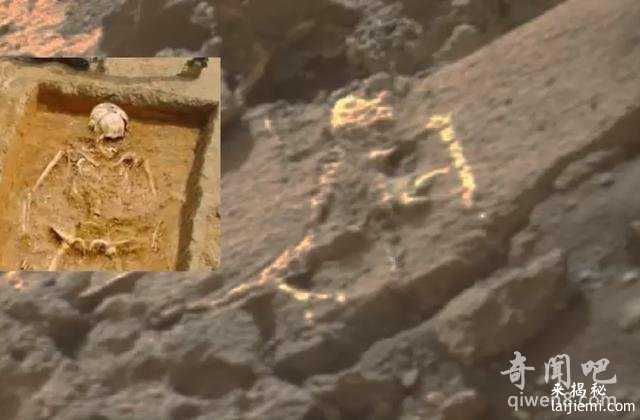 火星岩石壁上发现神秘不明物体，疑似外星人的骸骨！586 / 作者:UFO外星人爱好者 / 帖子ID:59012