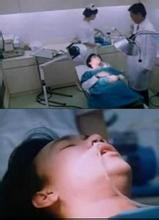 曝黄家驹死亡遗体照 揭秘黄家驹死亡真相：整容后隐居日本287 / 作者:UFO来啦 / 帖子ID:64176