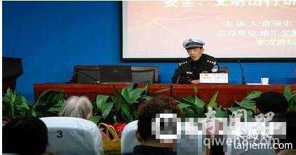 96年新疆独山子二人车失踪案为何至今未破57 / 作者:UFO外星人爱好者 / 帖子ID:60512