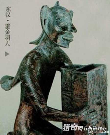 前中国官员曝光：外星人就在我们身边50 / 作者:UFO来啦 / 帖子ID:61026