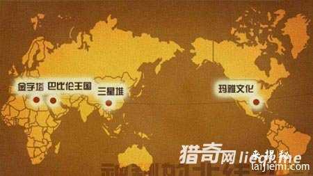 中国三星堆文明竟是外星人创造907 / 作者:UFO来啦 / 帖子ID:61005