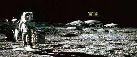 月球和火星总共八个外星人基地曝光954 / 作者:UFO来啦 / 帖子ID:60961