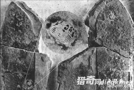 外星文明产物：中国朱洛巴石盘744 / 作者:UFO来啦 / 帖子ID:60930